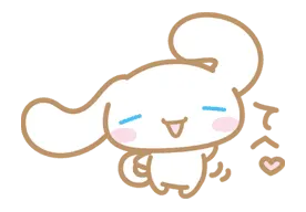 Cinnamoroll 2 PNG
