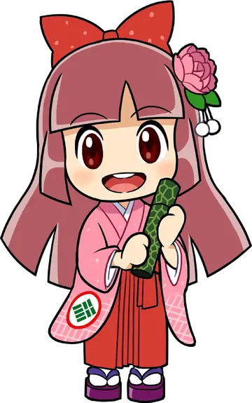 Menina com Diploma e Quimono PNG