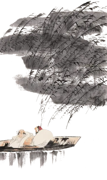 Pintura Chinesa Montanha com Barco PNG