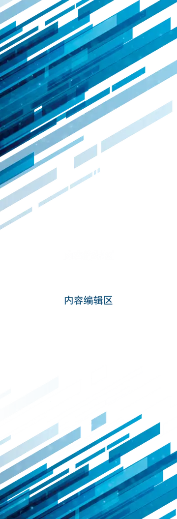 Banner Degradê PNG