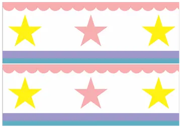 Faixa Decorativa com Estrelas Coloridas PNG